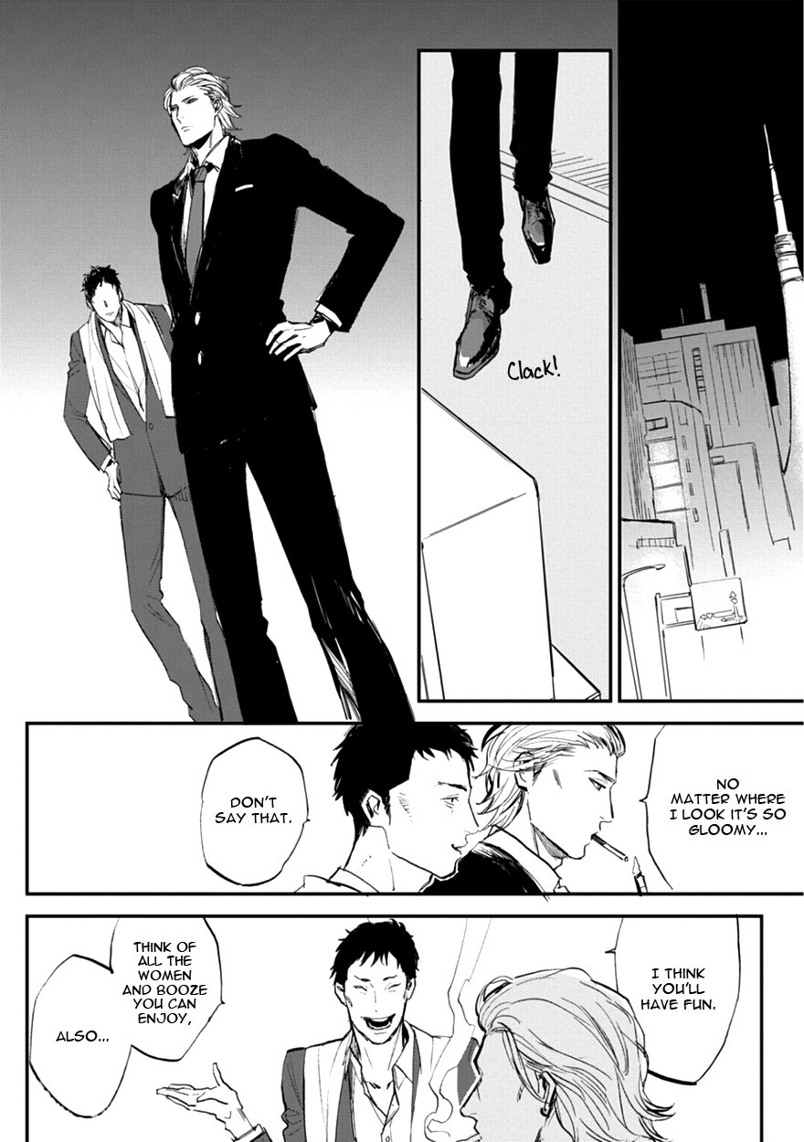 [MOTO Haruhira] Koketsu Dining – Vol.02 [Eng] — 124