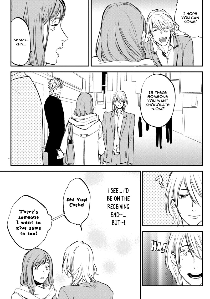 [MOTO Haruhira] Koketsu Dining – Vol.02 [Eng] — 131
