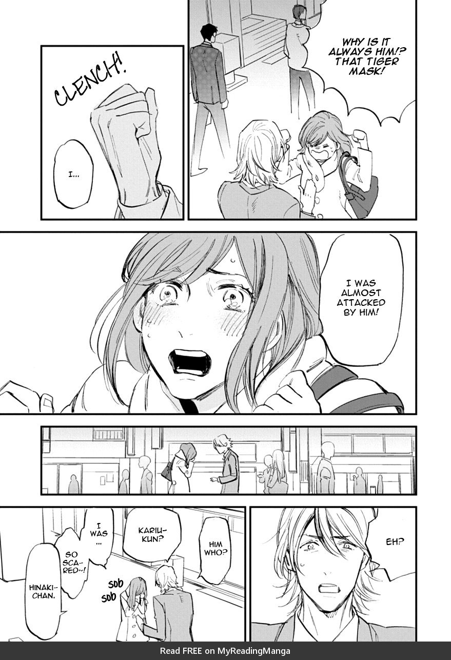 [MOTO Haruhira] Koketsu Dining – Vol.02 [Eng] — 159