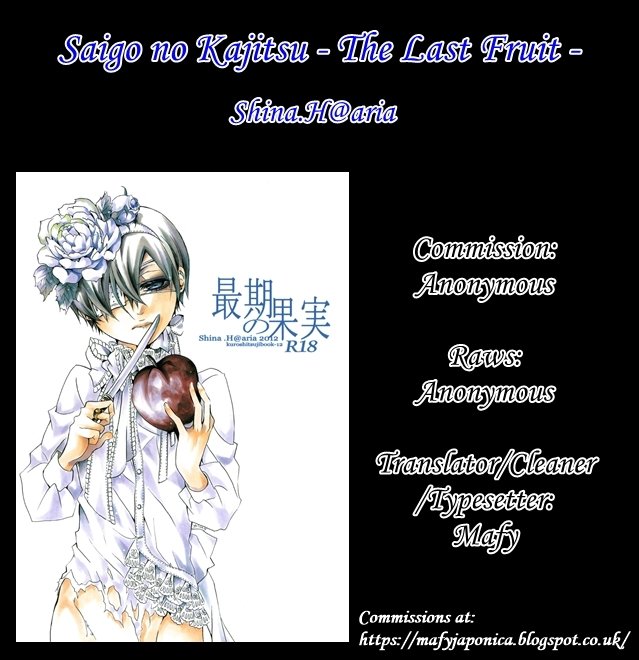 [aria (Shina Himetsuka)] Saigo no Kajitsu – The Last Fruit – Kuroshitsuji dj [Eng] — 001