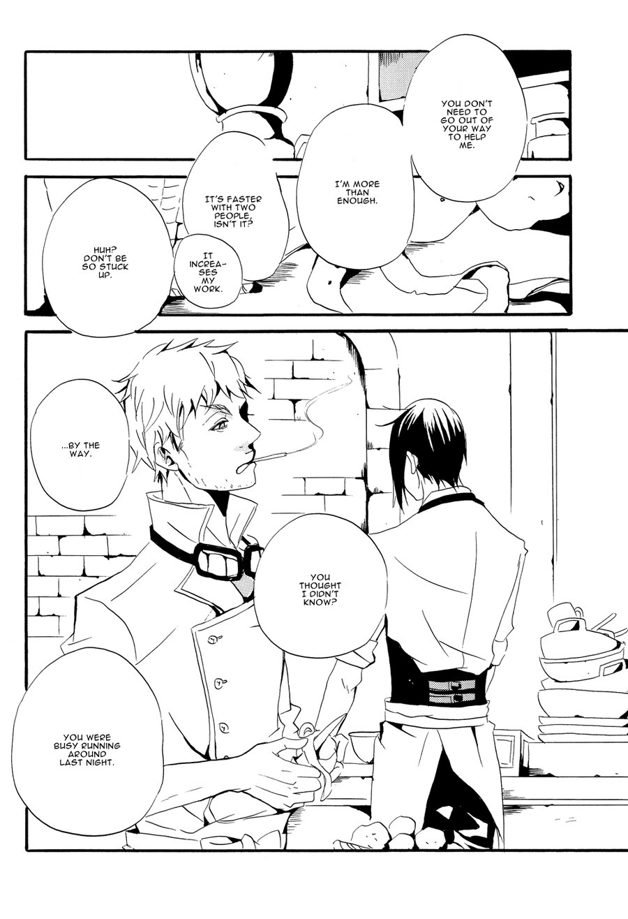 [aria (Shina Himetsuka)] Saigo no Kajitsu – The Last Fruit – Kuroshitsuji dj [Eng] — 010