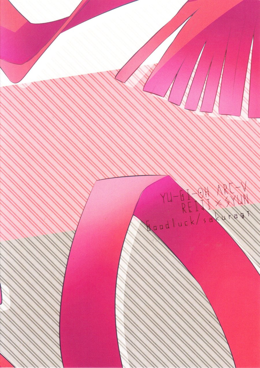 [Goodluck (Sakuragi)] Daigosan – Yu-Gi-Oh! ARC-V dj [JP] — 022