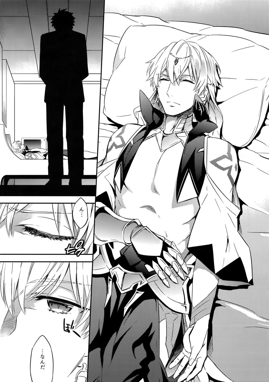 [Crazy9 (Ichitaka)] Shinen ni Itaru Koi – Fate/Grand Order dj [JP] — 007