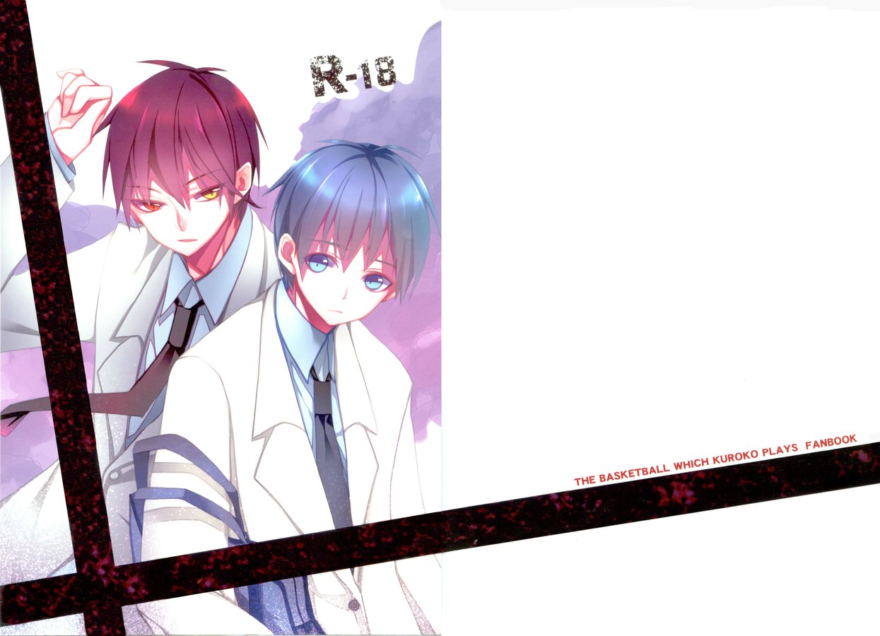 [NiceUnbalance/ Riuhi] Kuroko no Basket dj – Koukishin wa, Neko wo [Eng] — 004