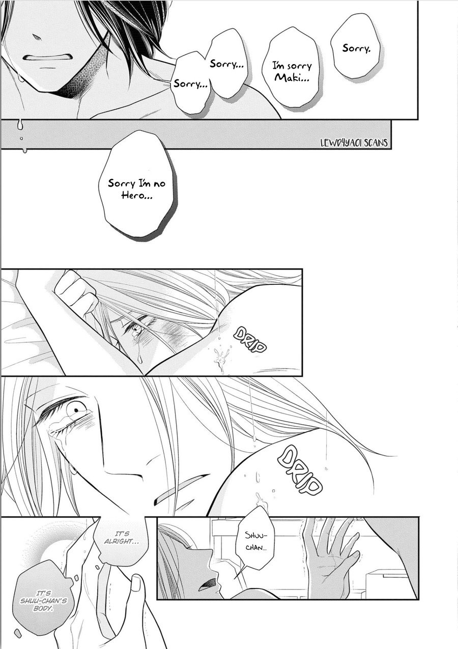 [TOMOCHI] Maki-chan wa Kare to Sex Shitai [Eng] — 204