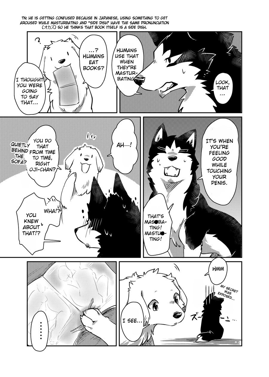[D-point! (Diga Tsukune)] More, More [Eng] — 007