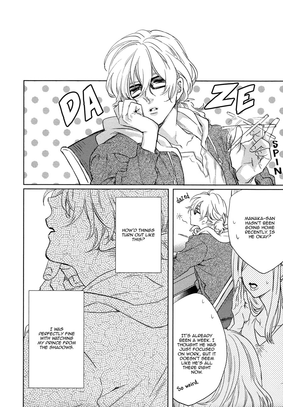 [AIBA Kyouko] Toshishita Kareshi ni Semararetemasu (update c.2) [Eng] — 027
