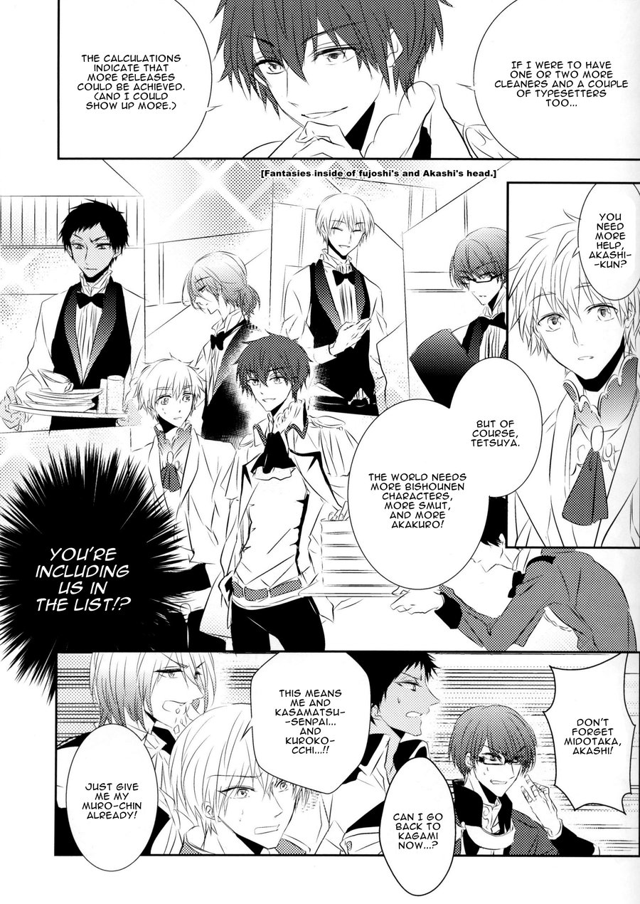 [HB (minejima)] Kuroko no Basket dj – Akashi Oukoku [Eng] — 002