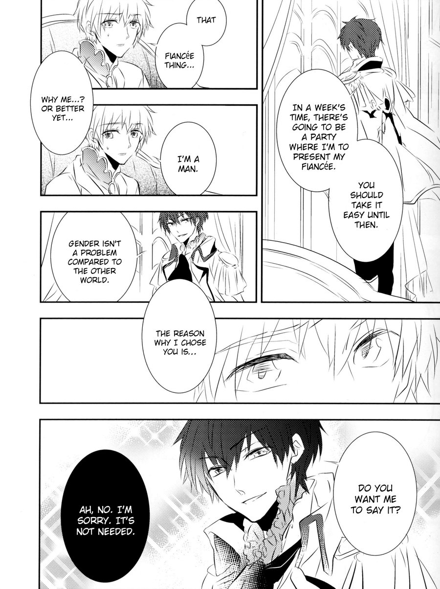 [HB (minejima)] Kuroko no Basket dj – Akashi Oukoku [Eng] — 015