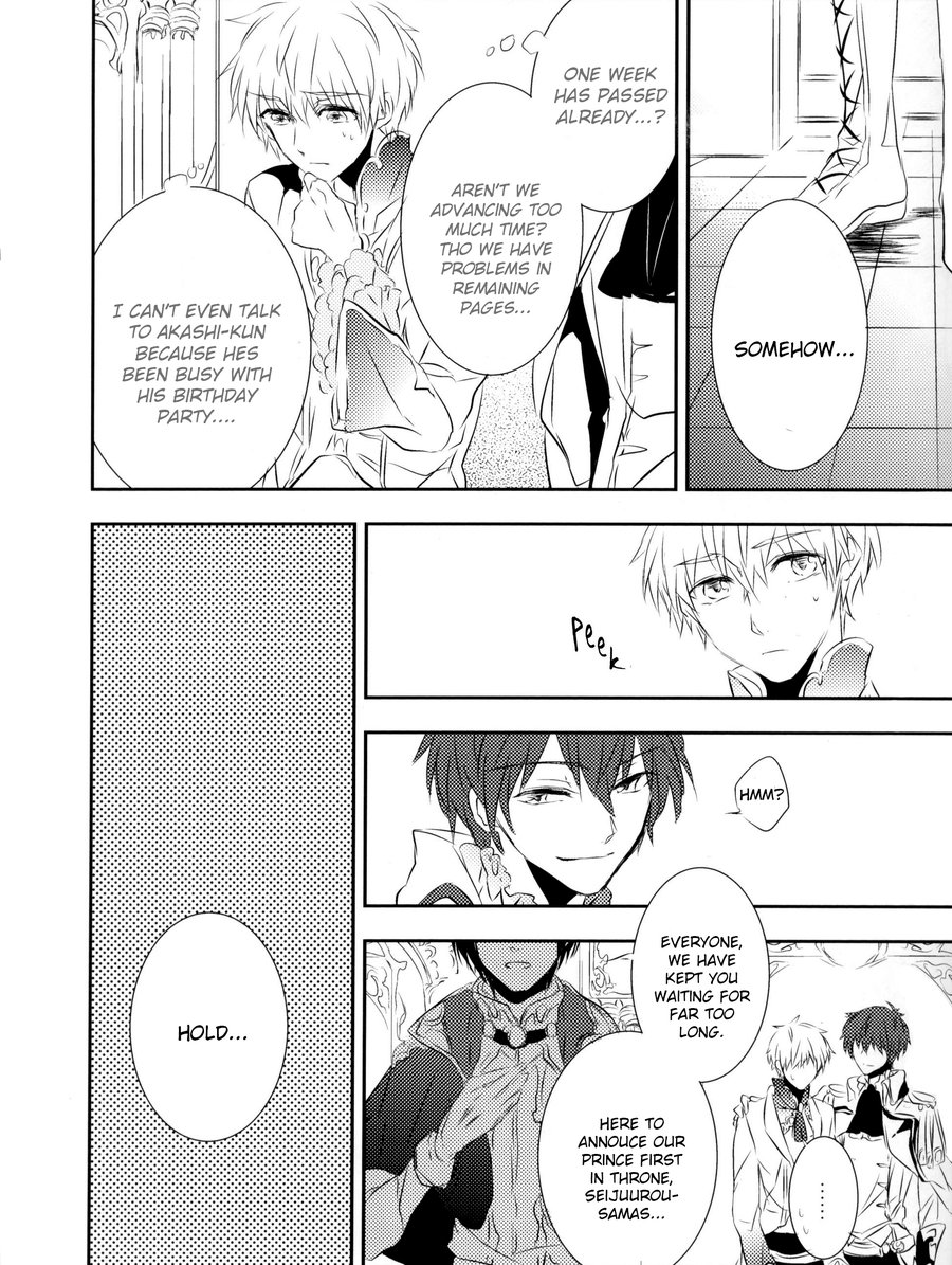 [HB (minejima)] Kuroko no Basket dj – Akashi Oukoku [Eng] — 019