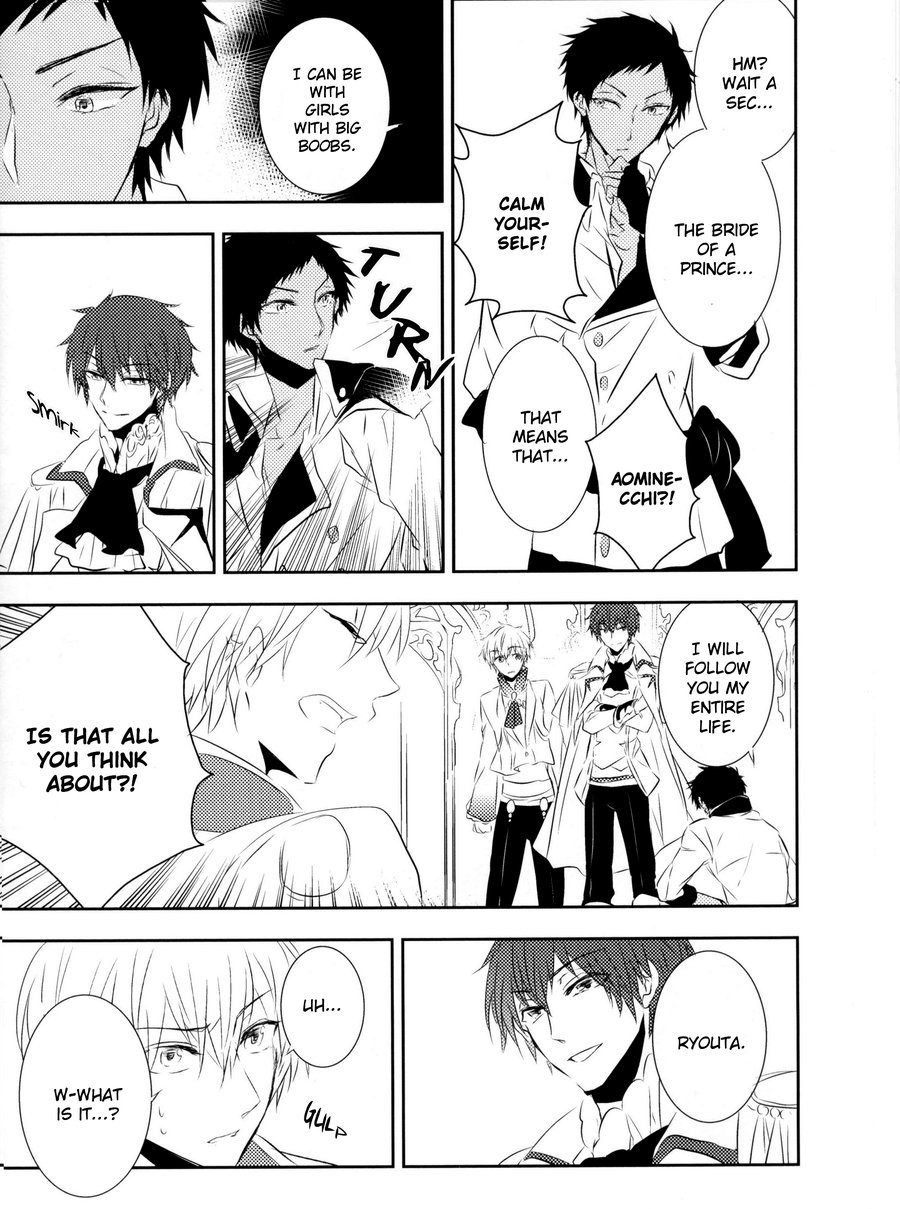 [HB (minejima)] Kuroko no Basket dj – Akashi Oukoku [Eng] — 024