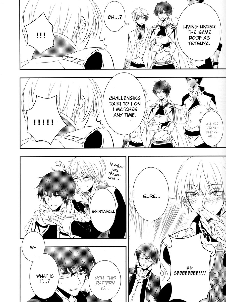 [HB (minejima)] Kuroko no Basket dj – Akashi Oukoku [Eng] — 025