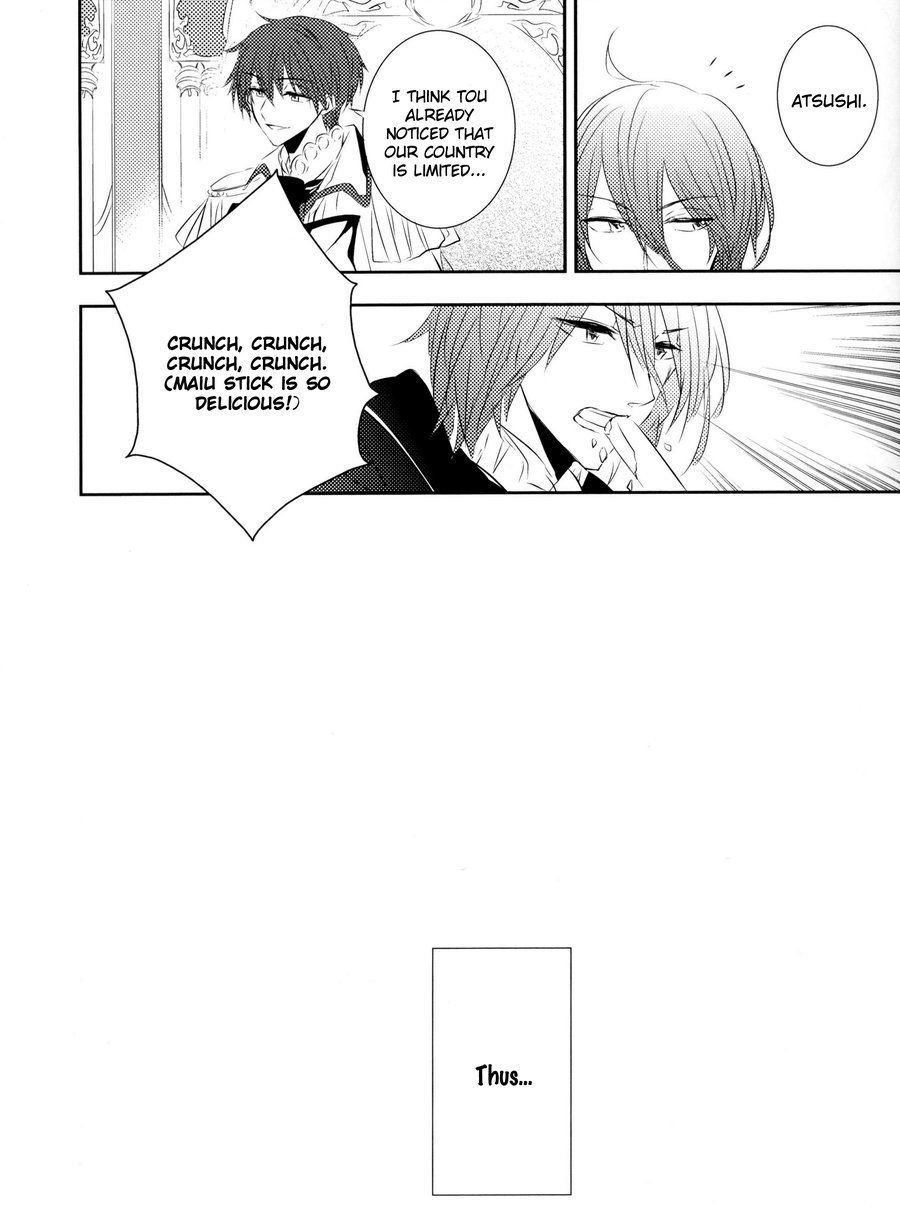 [HB (minejima)] Kuroko no Basket dj – Akashi Oukoku [Eng] — 027