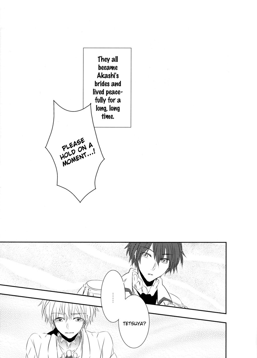 [HB (minejima)] Kuroko no Basket dj – Akashi Oukoku [Eng] — 028