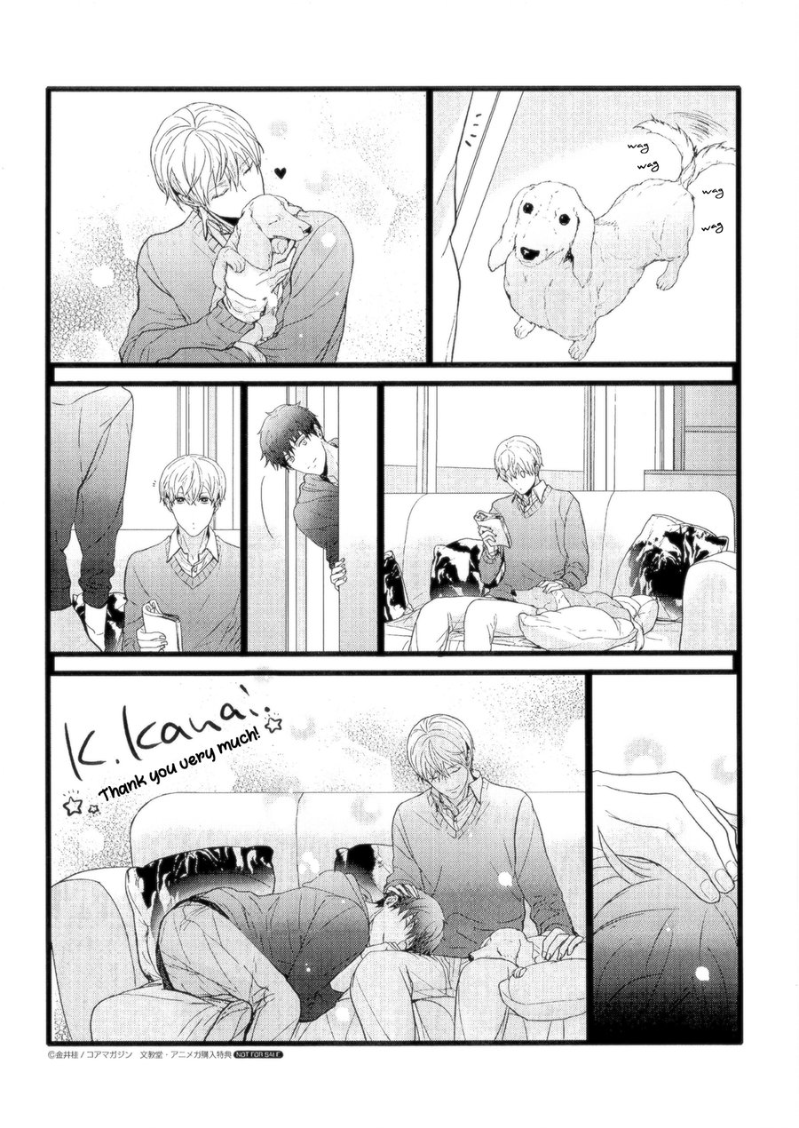 [KANAI KEI] Eigyou Nika! – Tokuten & Artwork [Eng] — 006