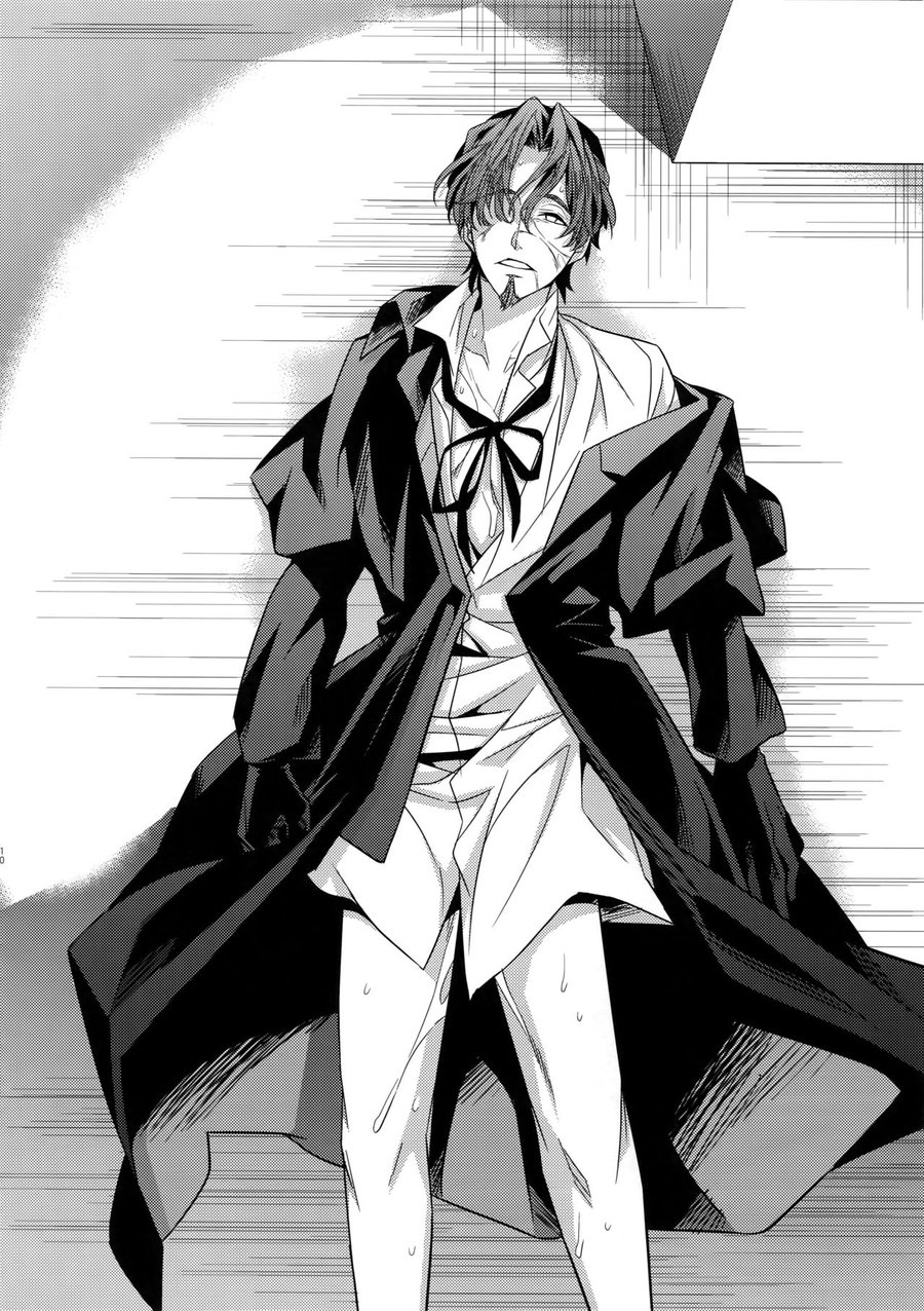 [Crazy9 (Ichitaka)] Kari Some no Koi 3 – Fate/ Zero dj [JP] — 009