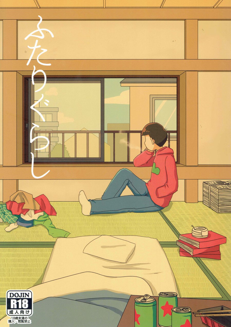 [Eringi tō/ Koga] Futari gurashi – Osomatsu-san dj [JP] — 001