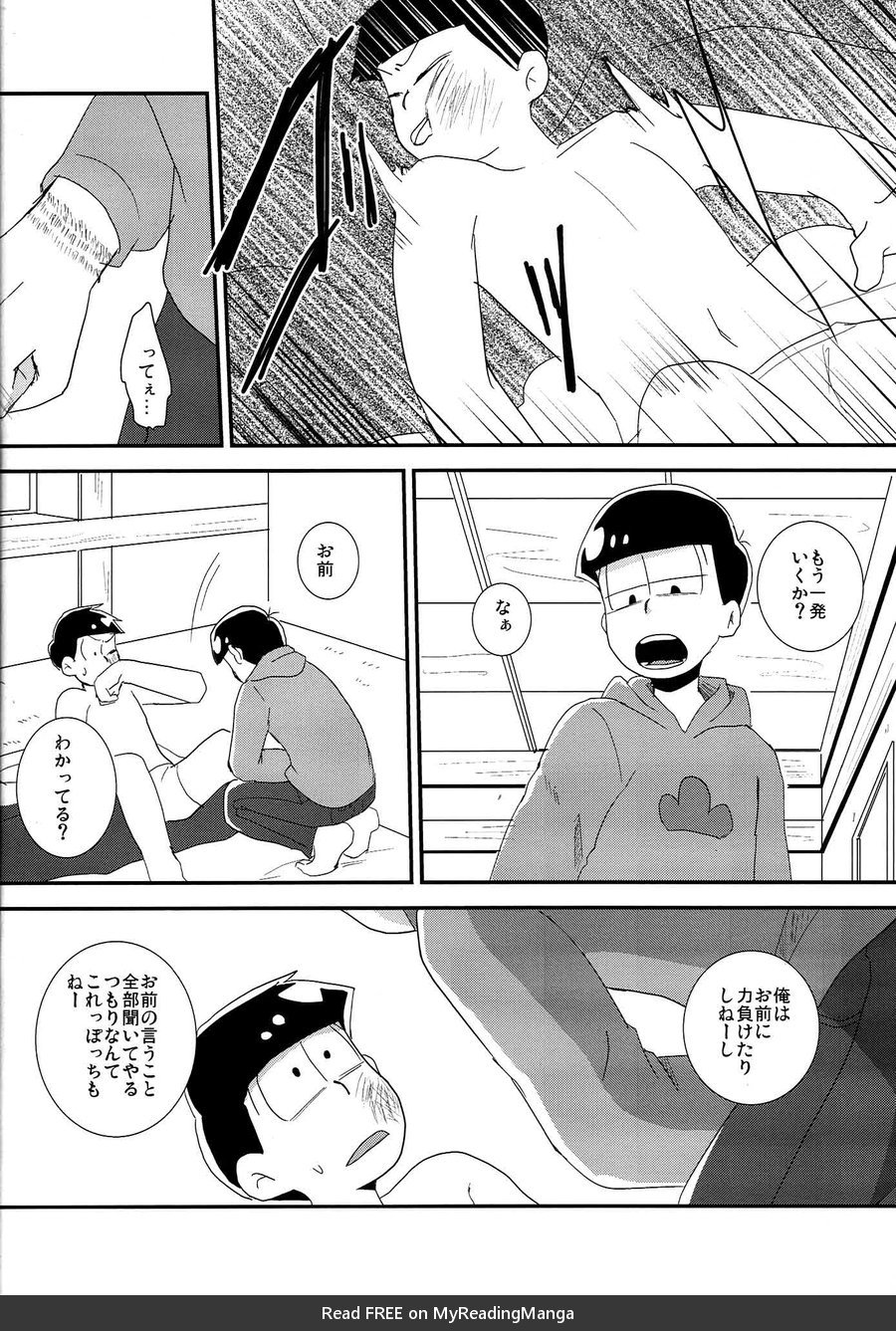 [Eringi tō/ Koga] Futari gurashi – Osomatsu-san dj [JP] — 021