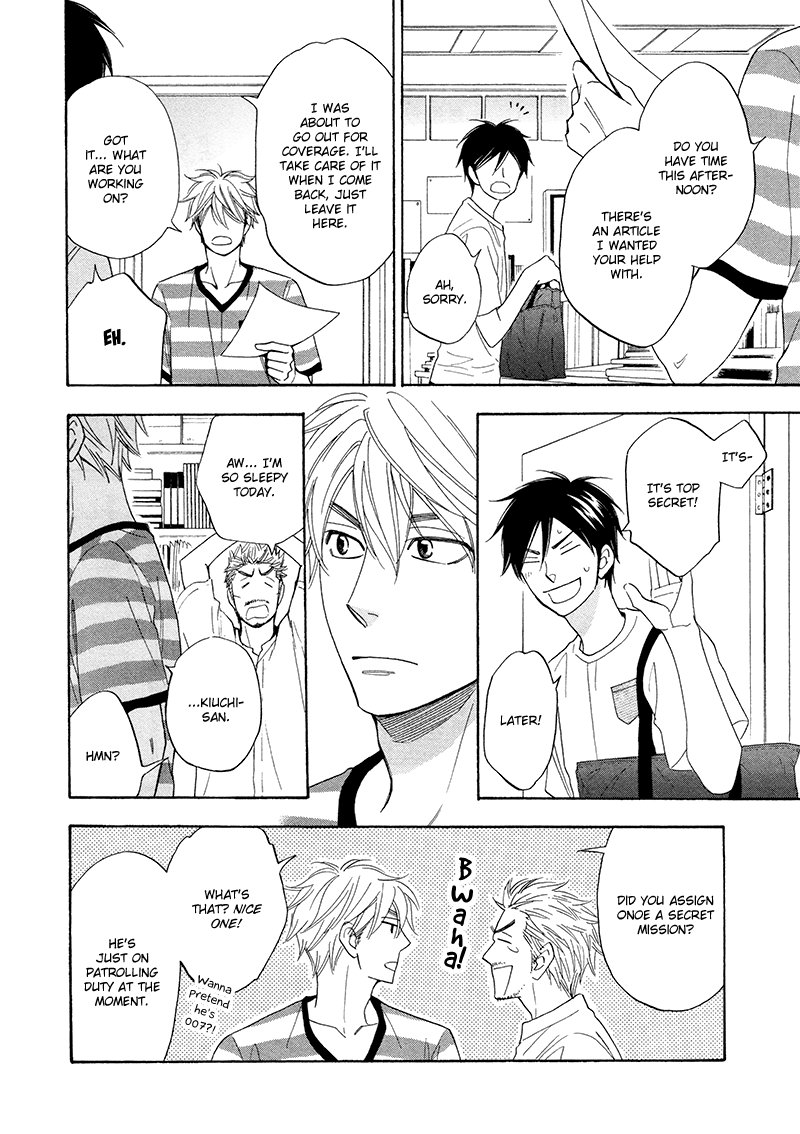 [NATSUME Isaku] Ameiro Paradox ~ volume 4 [Eng] — 112