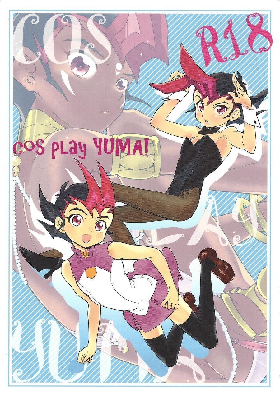 [Gokudou Daigensui (Kayama Kifumi)] COSPLAY YUMA! – Yu-Gi-Oh! Zexal dj [JP] — 001