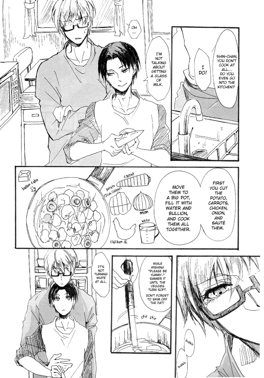 [hydrangea] isshou ni gohan – Kuroko no Basuke dj [Eng] — 005