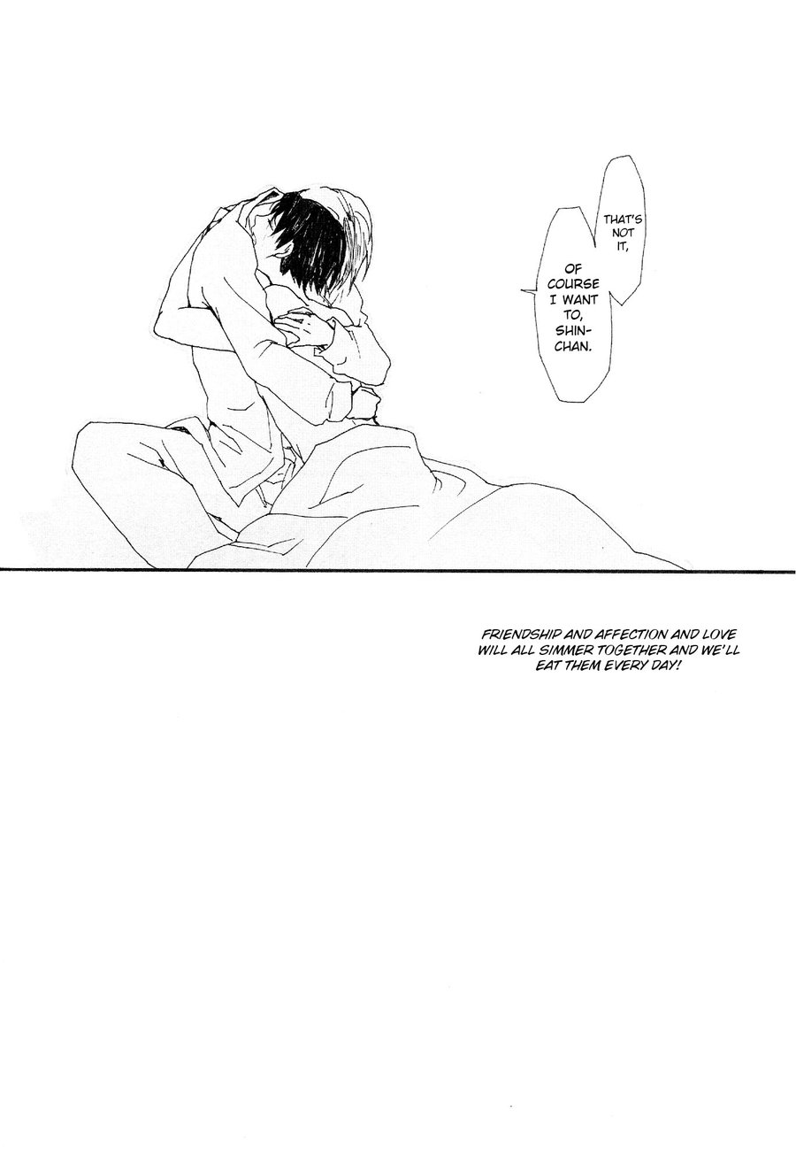 [hydrangea] isshou ni gohan – Kuroko no Basuke dj [Eng] — 017