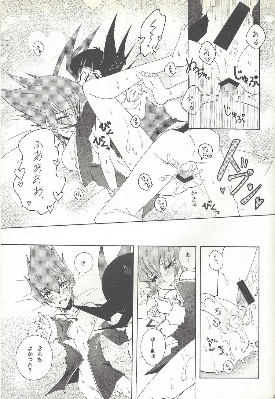 [Antique Label (Refla)] Honto no Koe o Kikasete – Yu-Gi-Oh! Zexal dj [JP] — 038