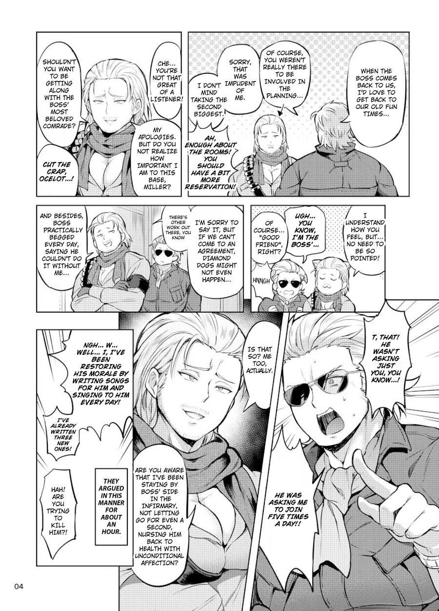 [Yawaraka Onikudan (Oniku Danchou, Yuuyuu)] I Can’t Choose! – Metal Gear Solid V dj [Eng] — 003