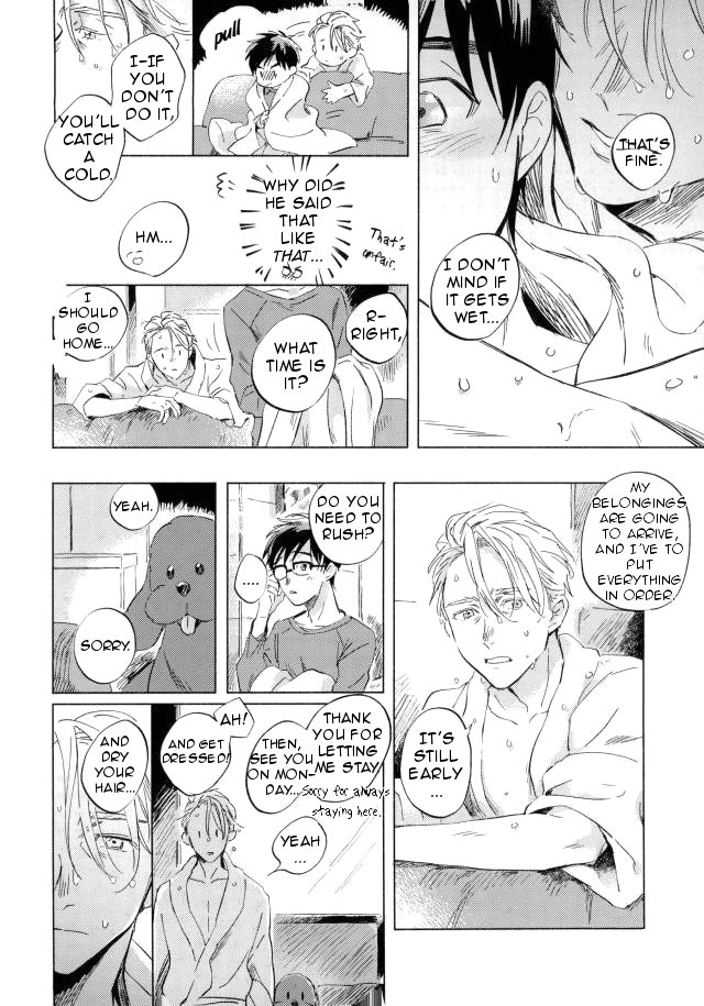 [Nenko] Drunk on you – Yuri!!! on ICE dj [Eng] — 015