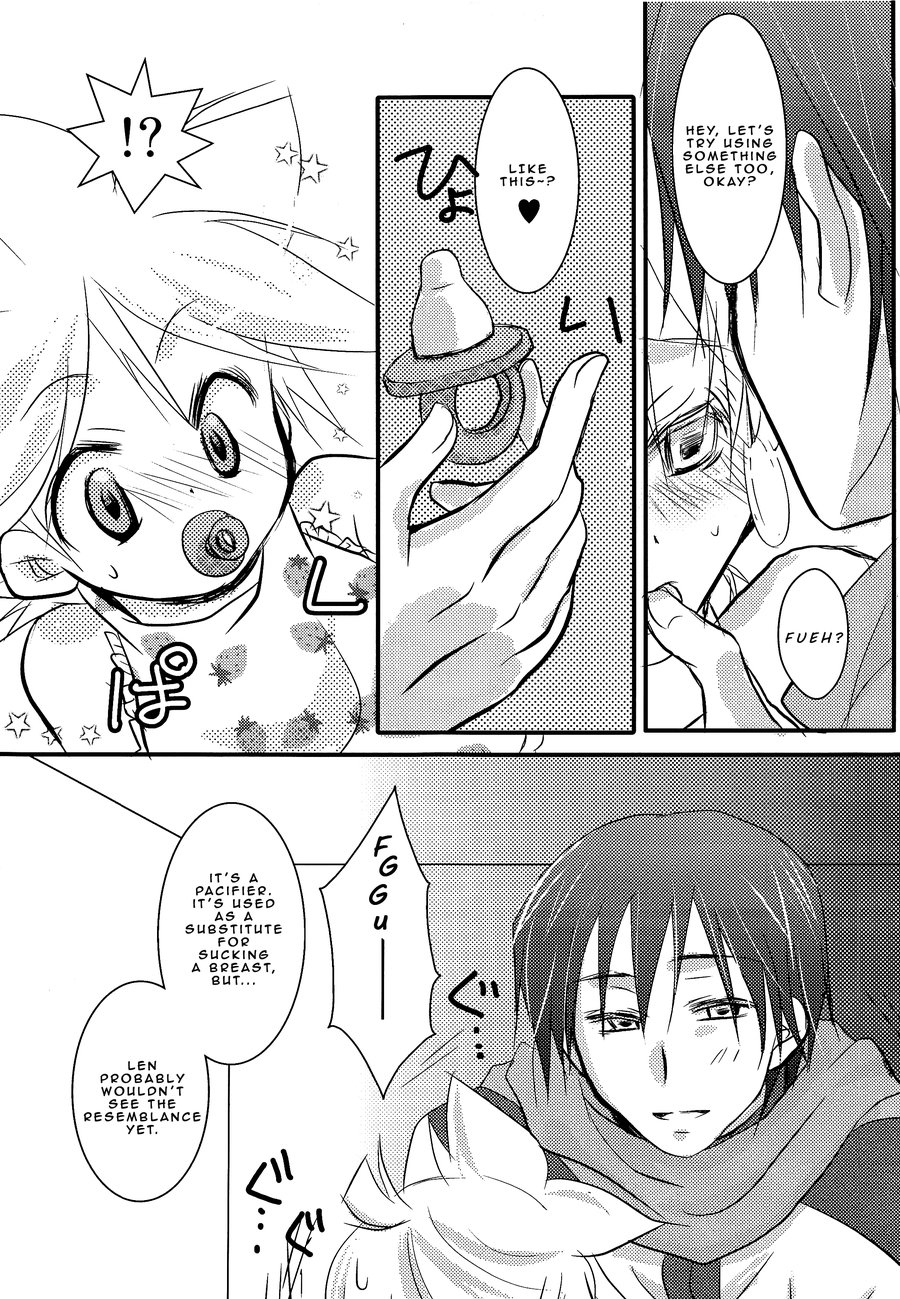 [Torisana (RxR Renmei)] Baby Pink – Vocaloid 2 Hatsune Miku dj [Eng] — 012