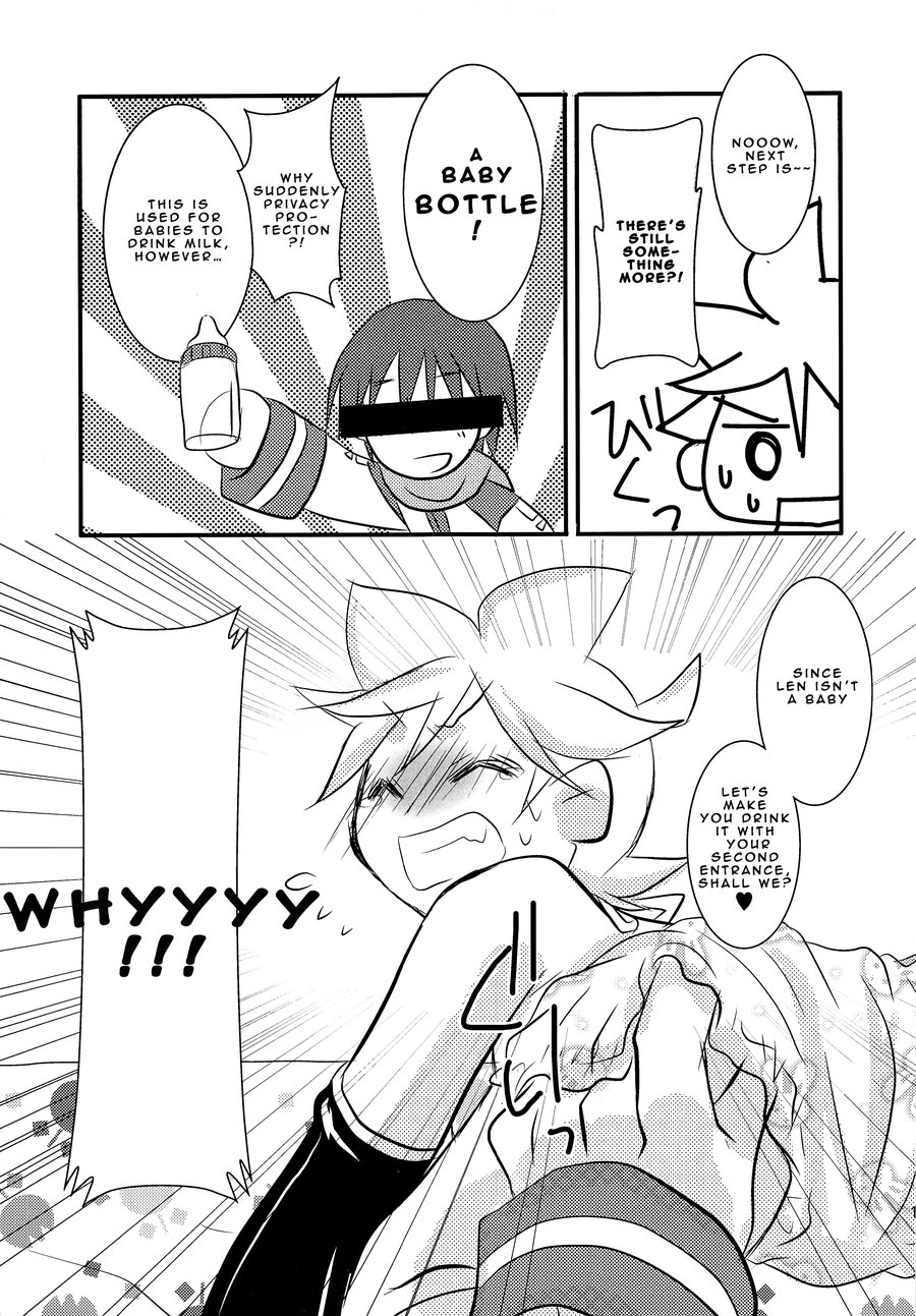 [Torisana (RxR Renmei)] Baby Pink – Vocaloid 2 Hatsune Miku dj [Eng] — 014