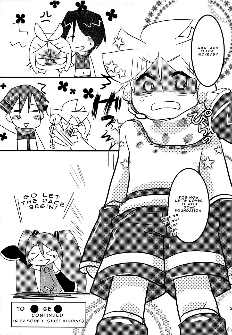 [Torisana (RxR Renmei)] Baby Pink – Vocaloid 2 Hatsune Miku dj [Eng] — 022