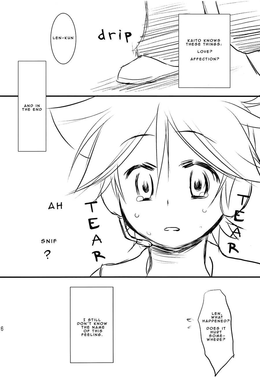 [Torisana (RxR Renmei)] Baby Pink – Vocaloid 2 Hatsune Miku dj [Eng] — 025