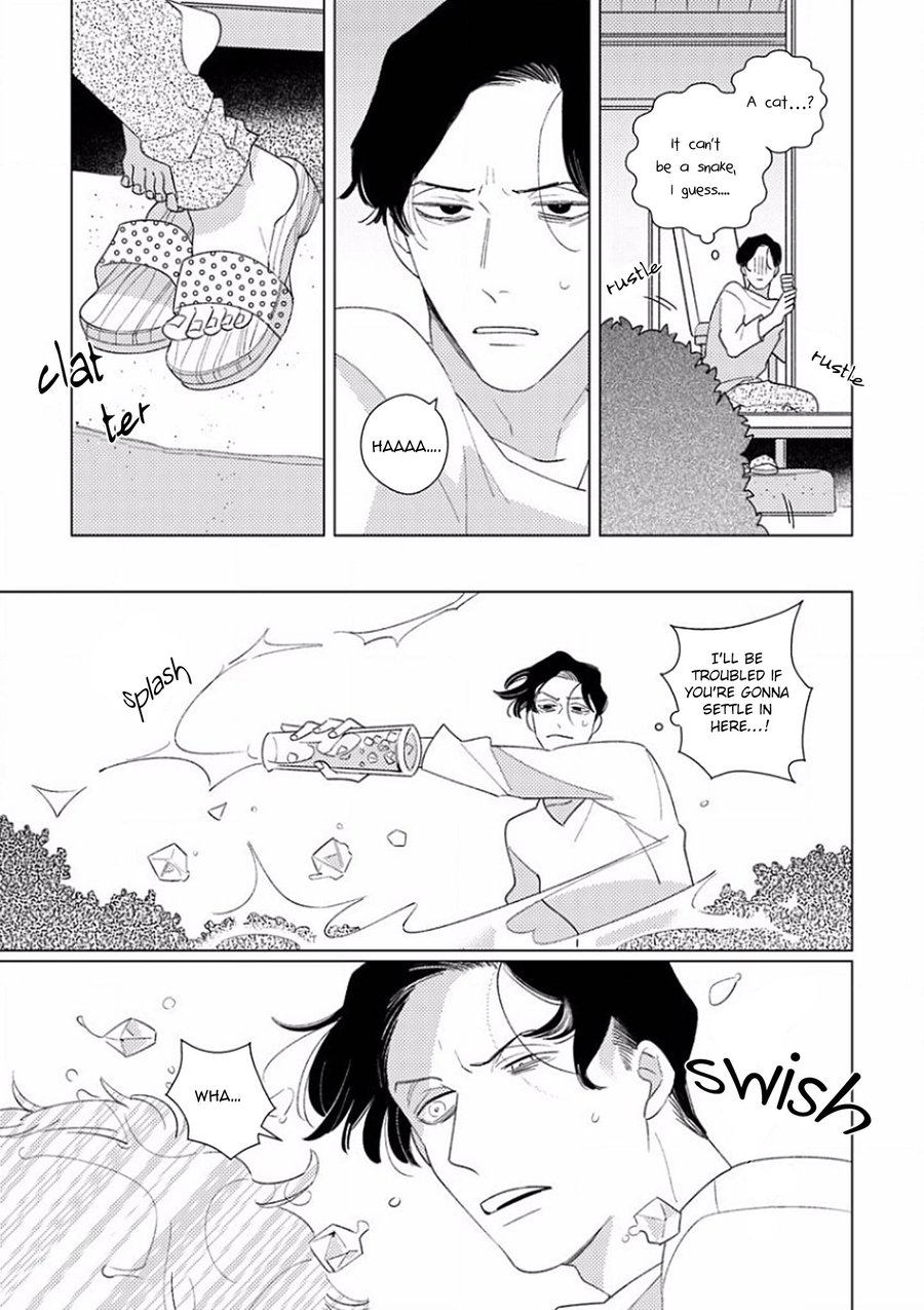 [Tsuyuki Yuruco] Home [Eng] — 006