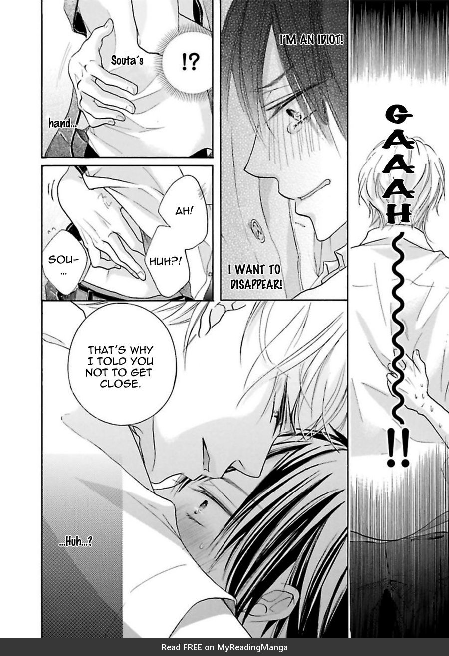[Kurusu Haiji] Chibi Demo Ii yo [Eng] — 034