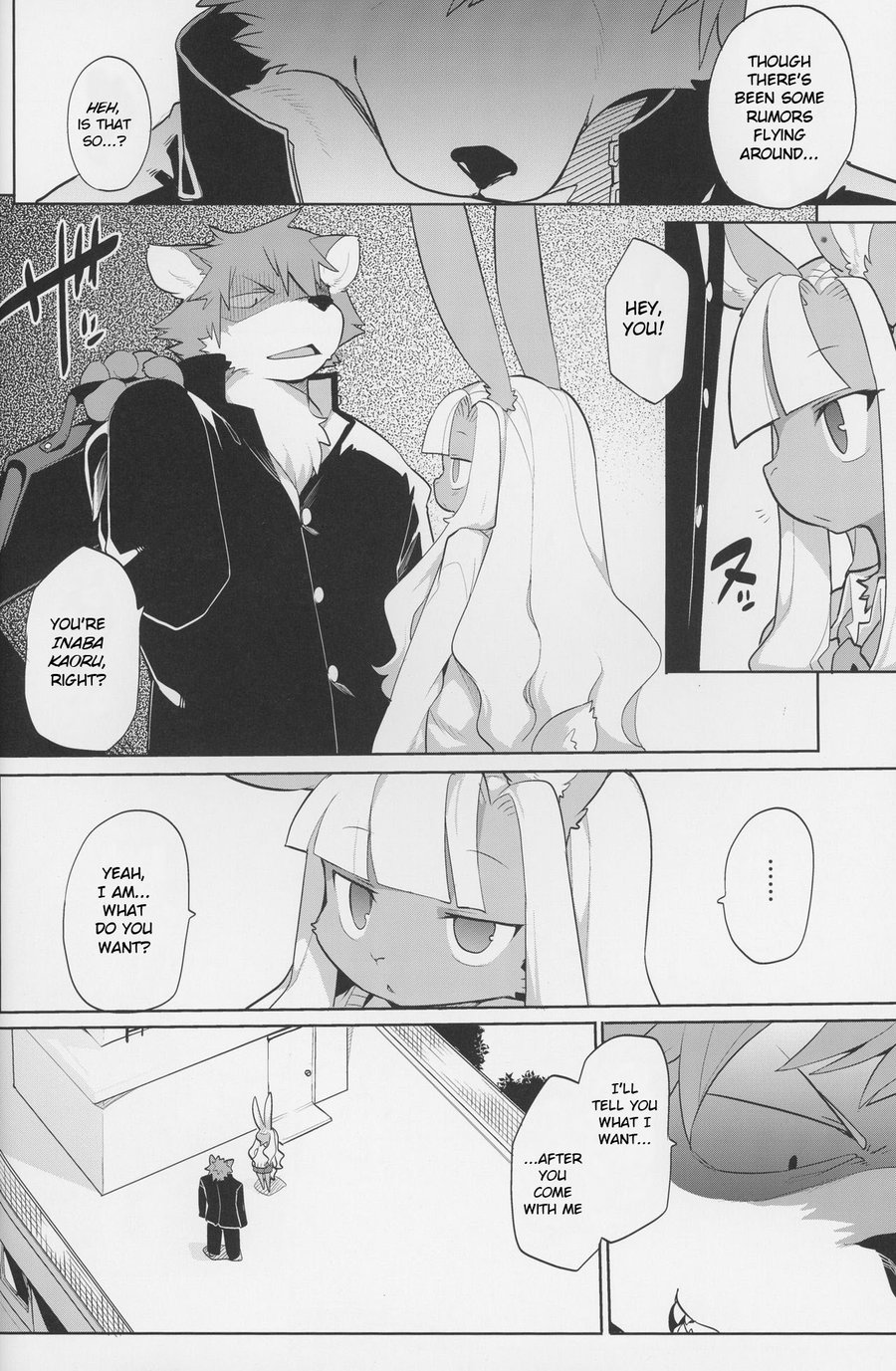 [Hiyashichuuka Hajimemashita (Oudon)] Inka Ryouran [Eng] — 005