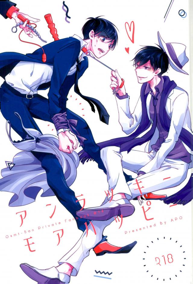 [APO] Unlucky More Happy – Osomatsu-san dj [JP] — 001