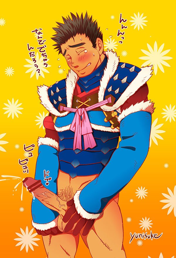 [Zanmai (Yunisuke)] Blushing Guy and Horny Dudes [Eng] — 006