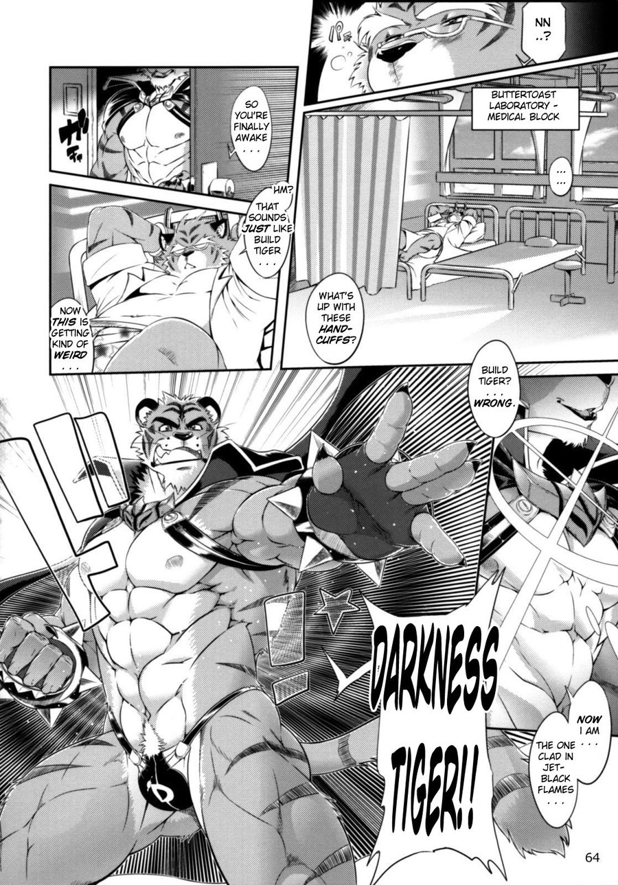 [Sweet Taste (Amakuchi)] Super Beast Fusion Build Tiger Episode X The Tiger’s revenge [Eng] — 002