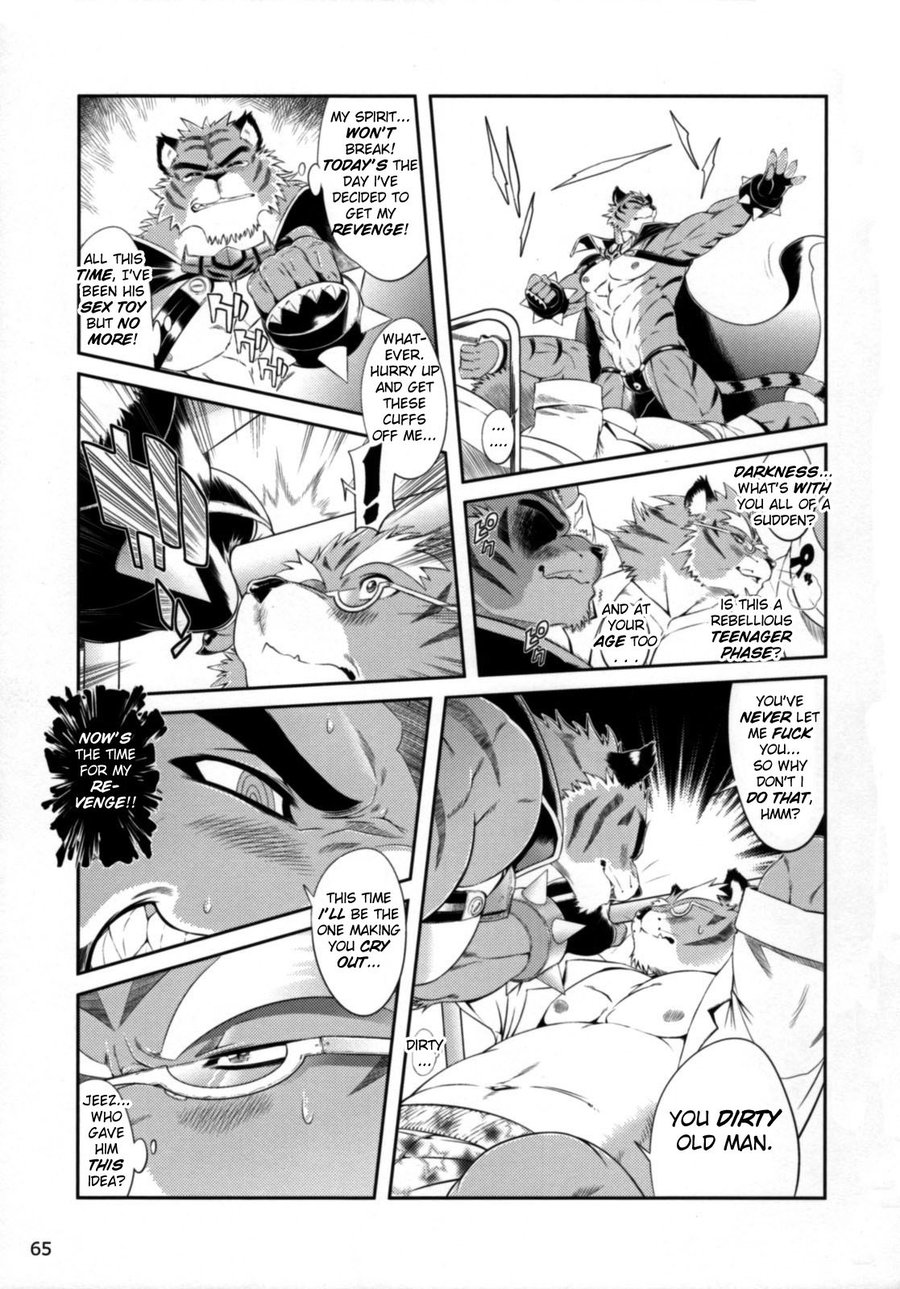 [Sweet Taste (Amakuchi)] Super Beast Fusion Build Tiger Episode X The Tiger’s revenge [Eng] — 003