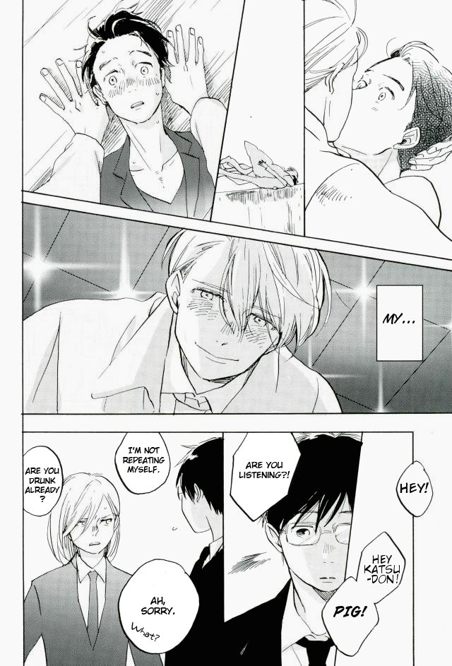 [Yamawarau (kuromamekuro)] Yuri!!! on Ice – Boku kara kimi e no okurimono [Eng] — 006