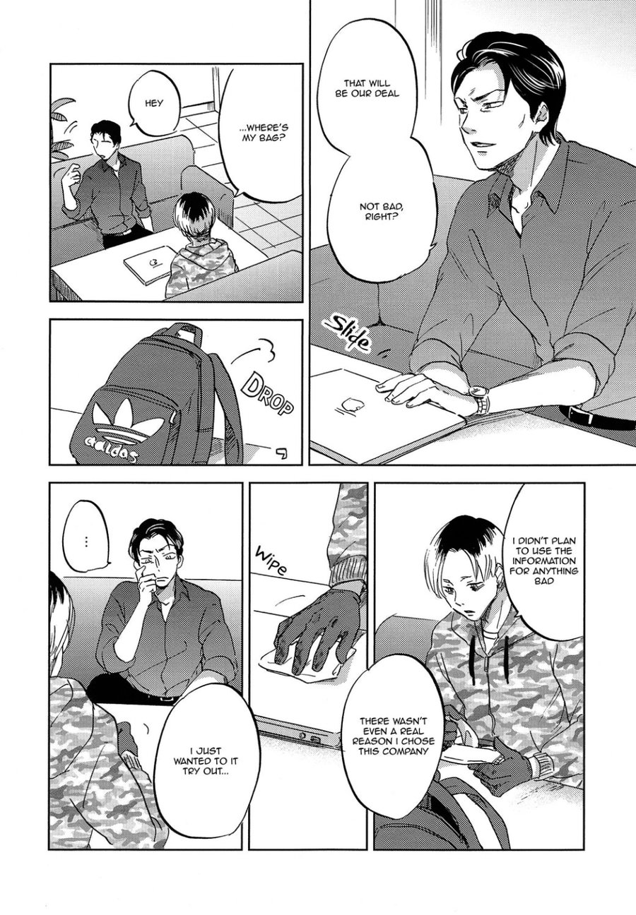 [Narita] Perfect Education [Eng] — 011