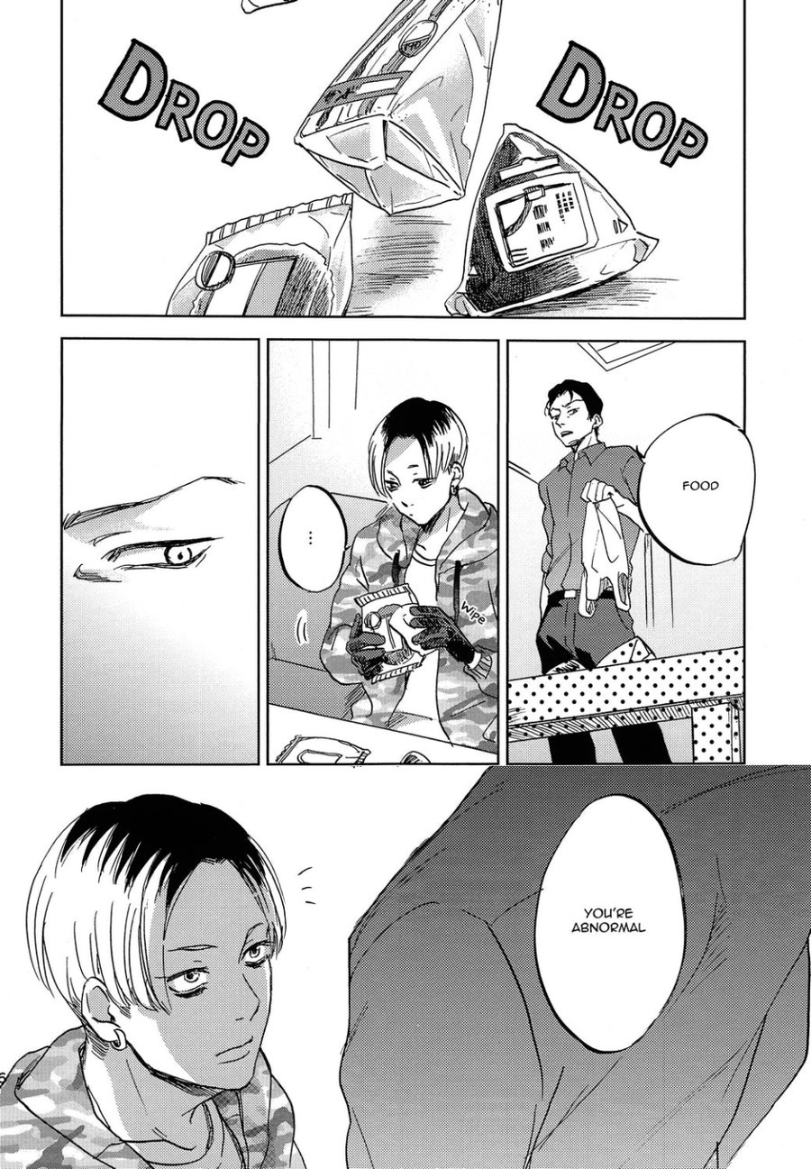 [Narita] Perfect Education [Eng] — 017