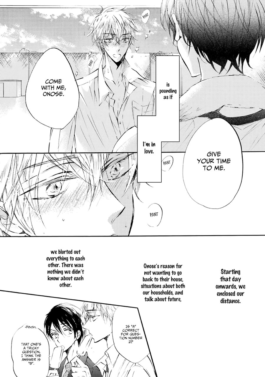 KONJIKI Runa] Shuwashuwa, Kirari (update c.4) [Eng] — 022