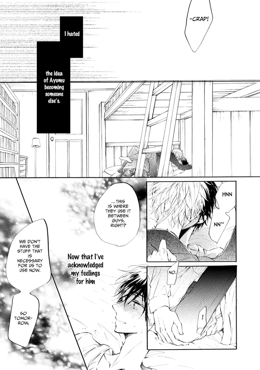 KONJIKI Runa] Shuwashuwa, Kirari (update c.4) [Eng] — 058