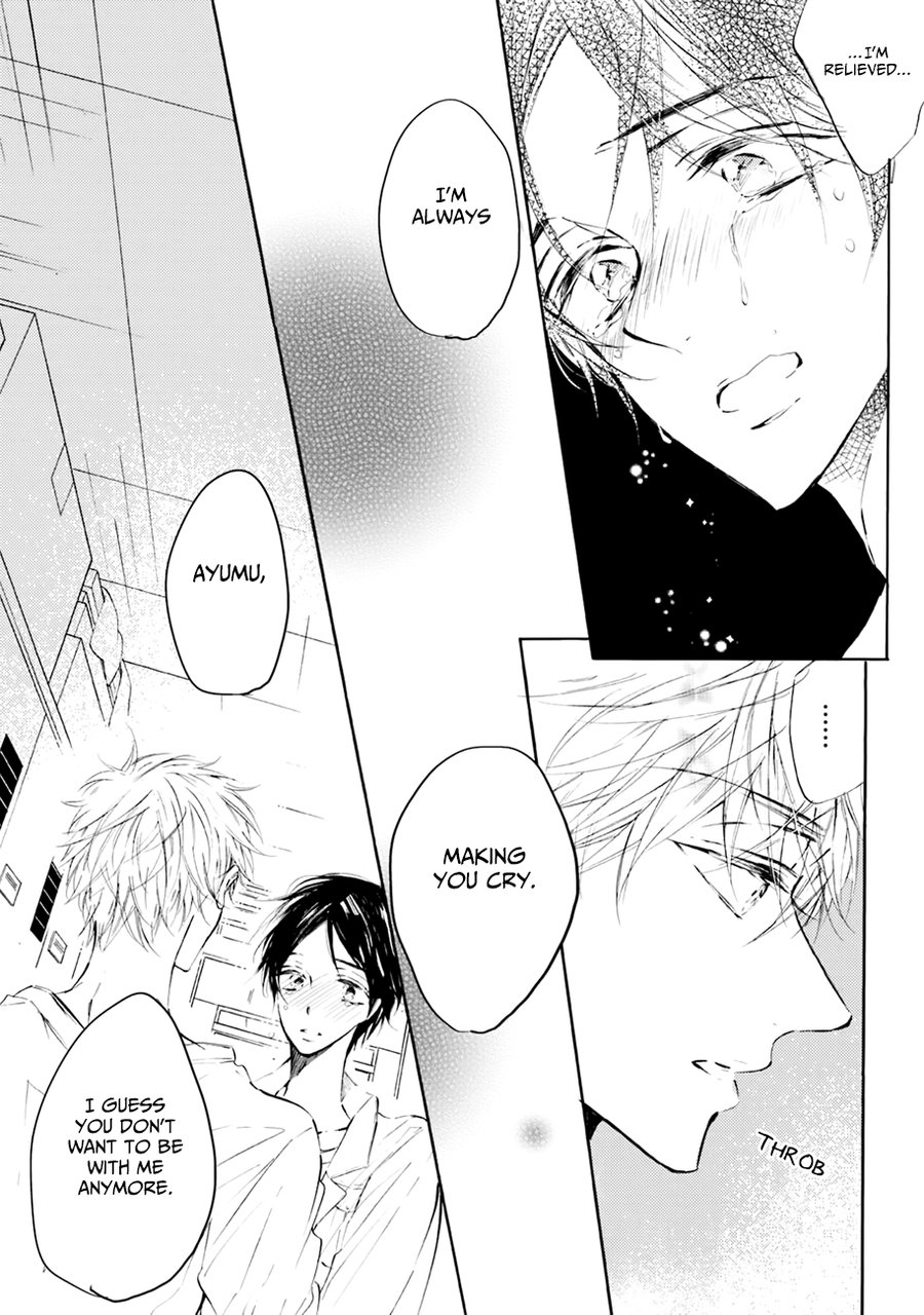 KONJIKI Runa] Shuwashuwa, Kirari (update c.4) [Eng] — 065