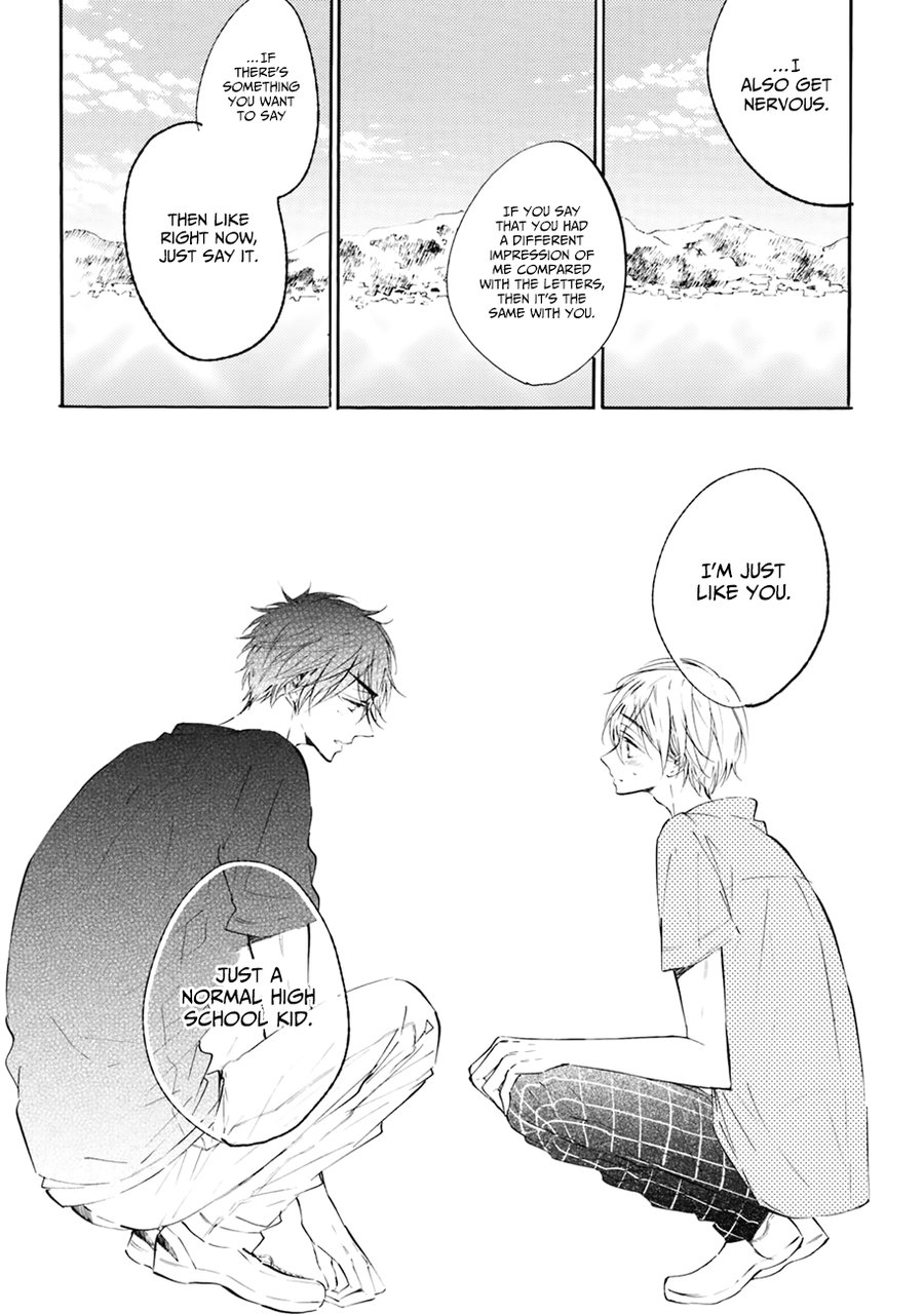 KONJIKI Runa] Shuwashuwa, Kirari (update c.4) [Eng] — 100