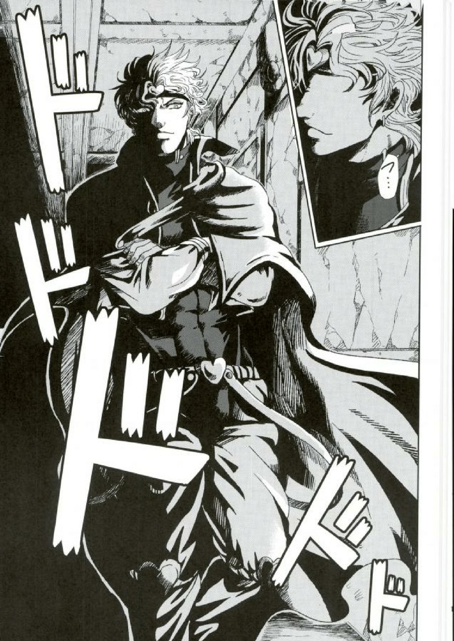 [nisanka] Wizard Hierophant Green 3 – Jojo dj [JP] — 018