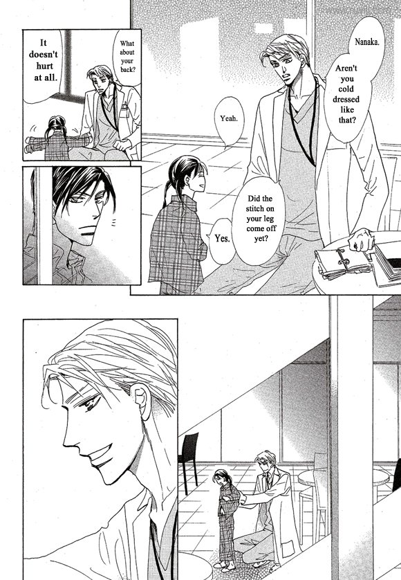 [Umetarou] Itoshi no Doctor Coat [Eng] — 011
