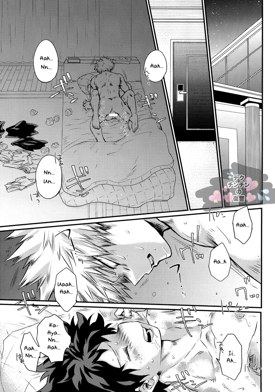 [HibariHiro] The Unambiguous Sex Plan – Boku no Hero Academia dj [Eng] — 003